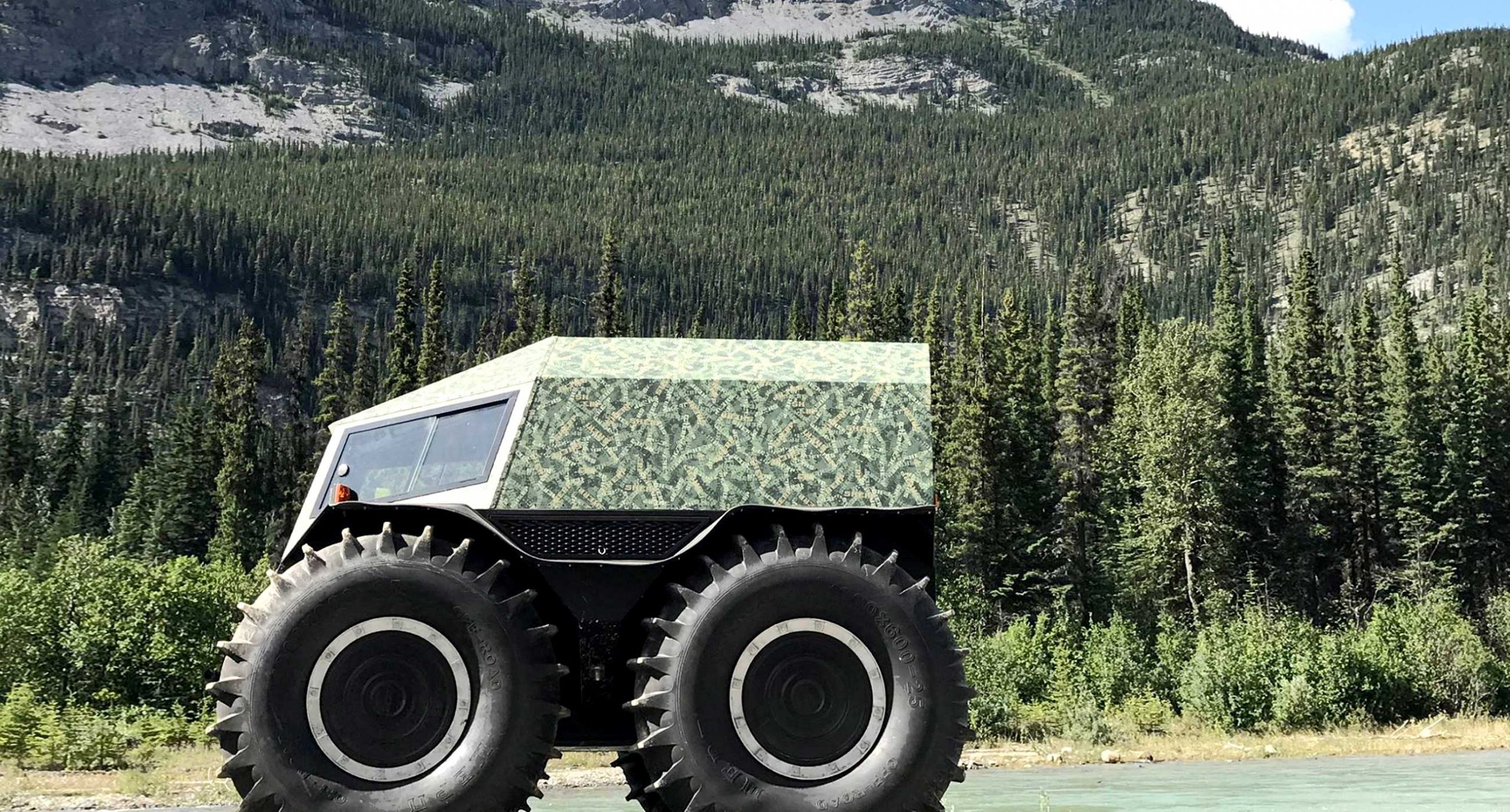 Sherp Ultimate Atv